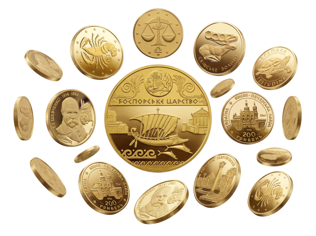 Монеты для коллекции, инвестиций и подарка в Полтаве 7